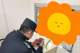 民警“智斗”诈骗犯，成功为群众止损3.8万元图片