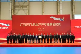盘点 | 2022年11月航空要闻图片