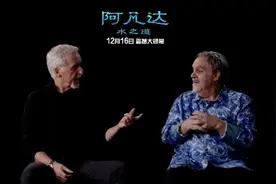 关于《阿凡达2》，卡梅隆向中国观众“剧透”了这些内容……图片