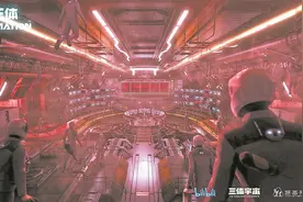 武汉光谷动漫企业打造《三体》动画今日开播图片