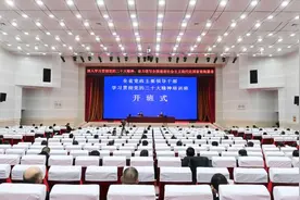 信长星：推动党的二十大精神在青海落地生根开花结果 努力创造无愧于党无愧于人民无愧于时代的新业绩图片