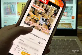 警惕！当心开到“骗子盲盒”图片