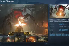 恐怖游戏《查尔斯小火车》Steam发售 特别好评图片