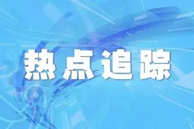 女子阳后瘦6斤，医生：会反弹图片