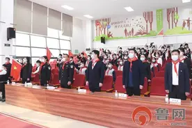 强国有我，少年担当！中国少年先锋队青岛市崂山区第二实验小学举行第五次代表大会图片