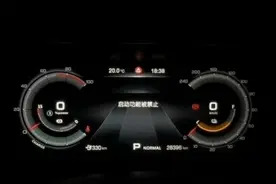 广汽埃安车主不换电池被远程控制？门店称系保护系统触发锁车图片