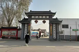 共话乡村振兴｜北王庄村瞄准旅游新定位，打造乡土风情文化村图片