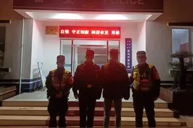 贵州凯里公安抓获2名网上在逃犯罪嫌疑人图片