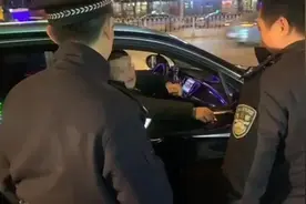 男代驾诉称被男顾客骚扰，当事人：对方为某国企干部图片