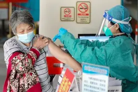 如果感染新冠，我该如何治疗？有基础疾病人群如何加强防护？视频封面