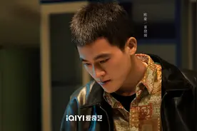 《风吹半夏》欧豪：野蛮是童骁骑的保护色图片