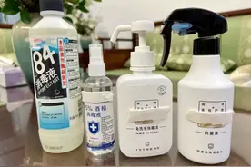用不好还会燃爆？各种消毒剂如何适用请码住图片