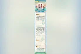 跟着总书记读“典”学法丨法者，治之端也法治网图片