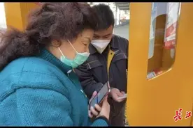 燃气圈存机进小区卡在“进场费”？《拍“板”》介入，圈存机提前5个月装到小区门口图片