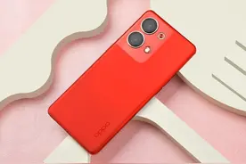 OPPO Reno9兔年定制红上手评测 丝绒手感爱不释手图片