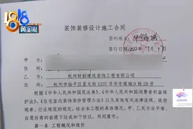 合同缺失重要信息 要补上先删帖？图片