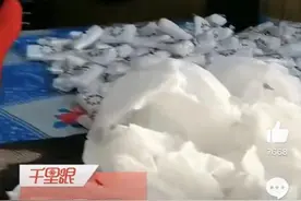 手包一次性内裤引质疑 业内人士称行业加工入门低，产品质量不一图片