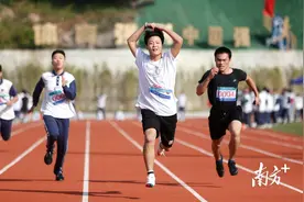 多图｜感受青春力量！直击中山市永安中学首届运动会图片
