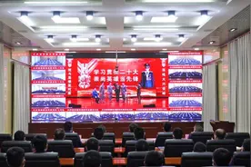 “排雷英雄”杜富国与内蒙古大兴安岭支队连线分享浴火重生励志故事图片