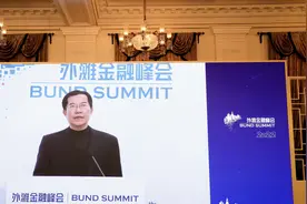 央行研究局局长：大力推进绿色金融和转型金融标准制定完善图片