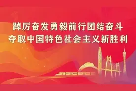 全民反诈｜今天，反诈民警教你一眼识别诈骗电话！图片