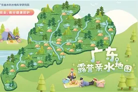 广东露营亲水地图发布图片
