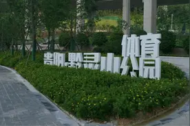 贵阳8D魔幻立交桥又添一员！网友：让导航崩溃，让司机落泪图片