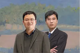 陆大鹏、孟钟捷谈德意志贵族图片