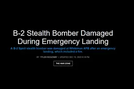 美军一B2隐形轰炸机降落时冲出跑道受损图片