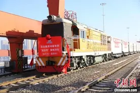 黑龙江开行国际冷链专列“龙运号”直达俄罗斯莫斯科图片