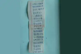 100位蜜雪冰城奋斗青年系列｜一位退伍女兵的创业新征程图片