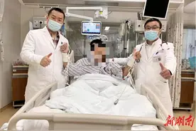 41岁心源性患者获救记图片