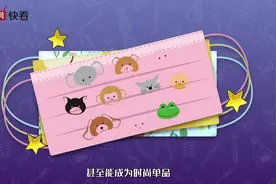 什么样的口罩才具有防疫功能？图片