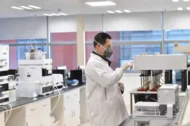 北京亦庄生物医药园多家企业积极复工复产图片