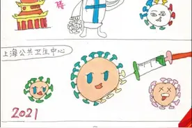 画笔记录上海医生爸爸三年抗疫，男孩漫画登国际医学杂志封面图片