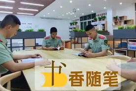 书香随笔丨读《钢铁是怎样练成的》有感图片