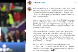 C罗发文总结世界杯：永远不会背弃队友和国家图片