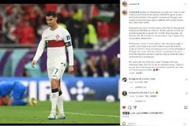 C罗发文告别世界杯：梦想结束了图片