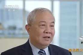 面对面丨大飞机之路 专访C919总设计师吴光辉图片