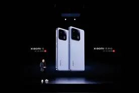 新的小米开始了！徕卡加持、MIUI新生，小米13系列重磅首发图片