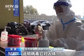 奥密克戎不同分支致病力和传染力有无差别？专家解读图片