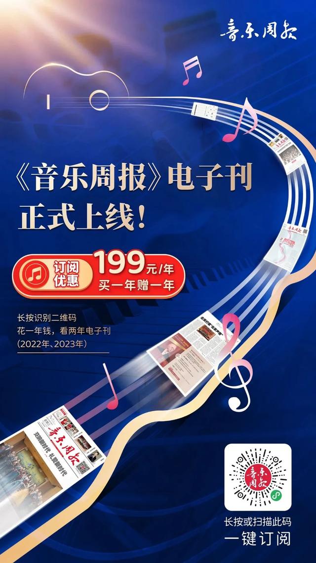 号嘴练习，小号巨星低谷期的一剂良药