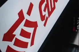 感染新冠后为何全身酸痛？专家：这是身体提醒你休息喝水图片