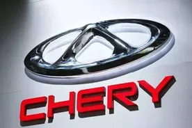 2022安徽百强企业榜单发布 奇瑞、科大讯飞等在列图片