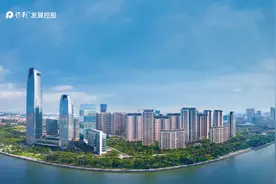 中流击水30年！保利发展风帆再举：领创美好生活图片