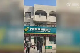 女孩跳楼男子飞身扑救当肉垫视频封面