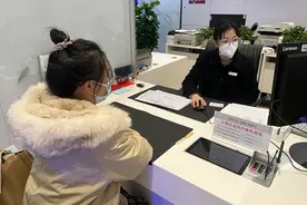 工商银行办理重庆首个本外币合一单位银行结算账户图片