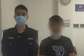 25岁男子一晚上进账75万！警方介入后，秘密被挖出图片