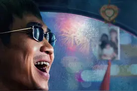 大鹏新片《保你平安》“欢乐启程”，12月31日全国上映图片