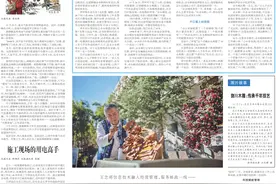 【聚焦】从少年到中年，这是他的24载…图片